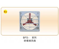 防爆電話風機類_03