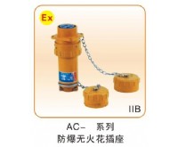 防爆電器類_27