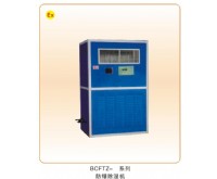 防爆空調類_04