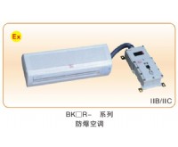 防爆空調類_02