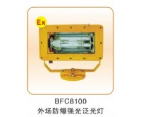 固定式防爆類_10