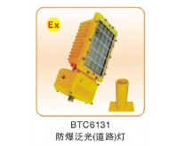 固定式防爆類_14